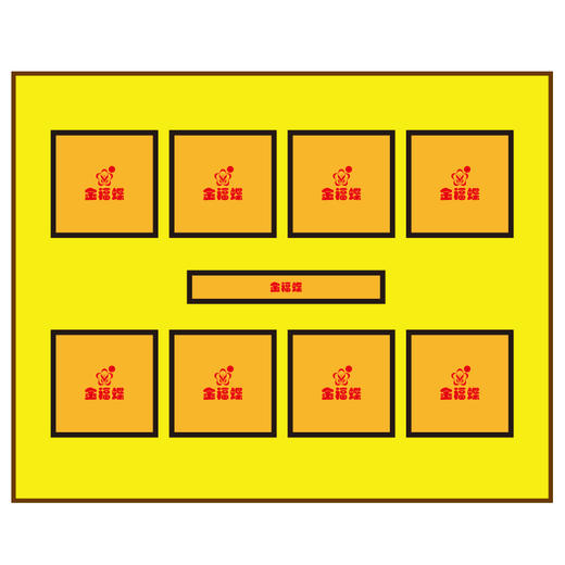 月饼 - 品香月礼盒 商品图1