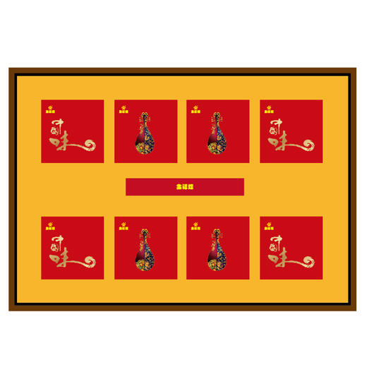 月饼 - 中国味礼盒 商品图1