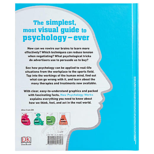 【中商原版】心理学如何运作 英文原版 DK-How Psychology Works Jo Hemmings 科学百科 视觉图解 商品图1