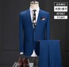 【服饰鞋包】西服套装男士羊毛新款商务休闲西装两件套正装婚礼伴郎服韩版修身 商品缩略图1