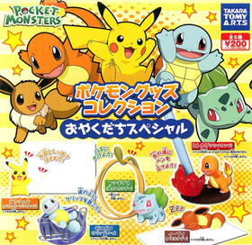 精灵宝可梦 桌面系列 带特效 扭蛋