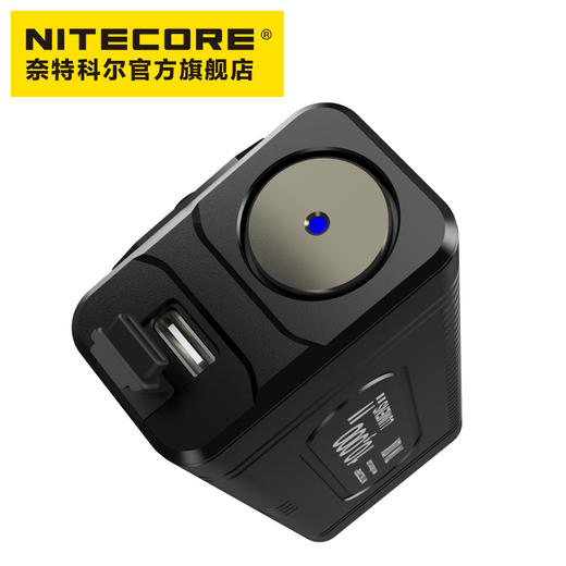 NITECORE奈特科尔TM10K强光高亮QC2.0快充手电筒 商品图4