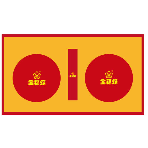 月饼 - 八月十五礼盒 商品图1