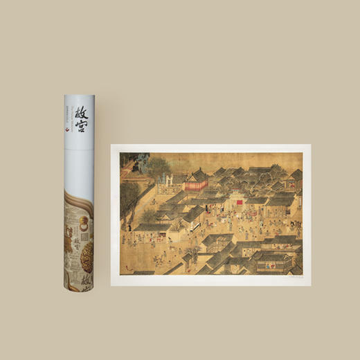 故宫博物院 清明上河图装饰画 商品图5