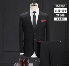【服饰鞋包】西服套装男士羊毛新款商务休闲西装两件套正装婚礼伴郎服韩版修身
