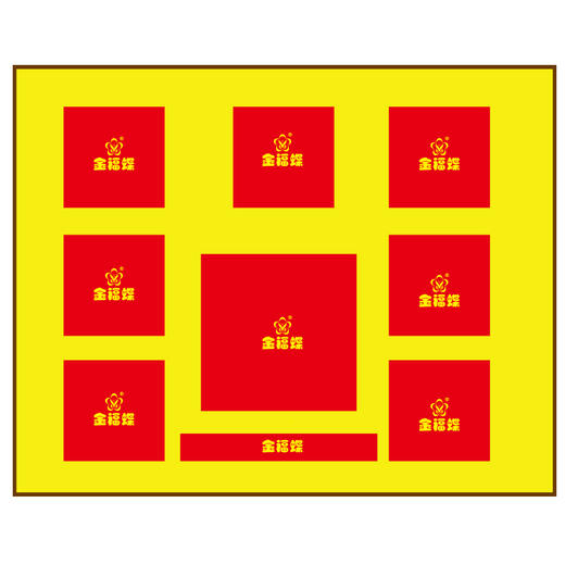 月饼 - 福满金秋礼盒 商品图1