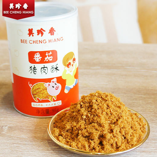 美珍香胡萝卜/番茄猪肉酥95g 营养配粥寿司面包美味健康零食罐装 商品图3