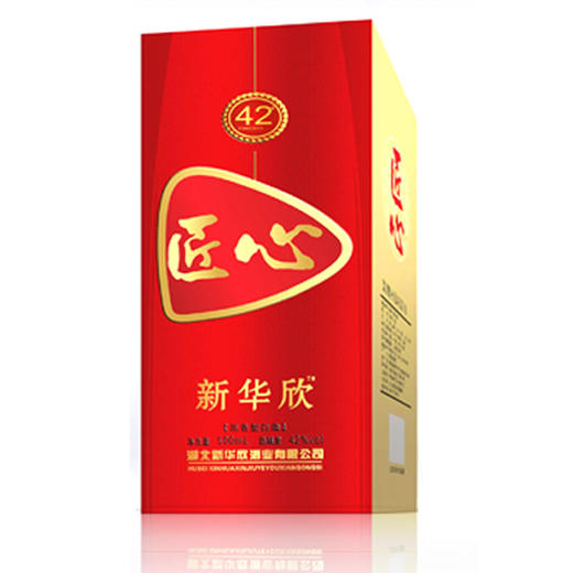 -匠心酒- 商品图2