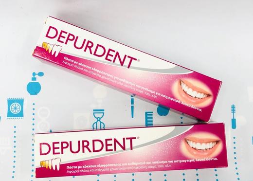 Dr.wild怀尔德美白牙膏 50ML（701464） 商品图1