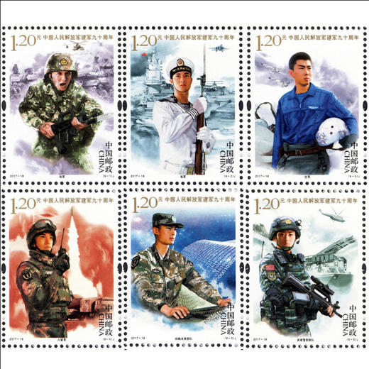 中国建军邮票60/70/80/90周年建军邮票封装评级大全套（19枚） 商品图1