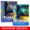 剑桥中学英语教材Think 商品缩略图2