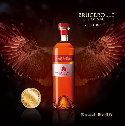 鹰爵红鹰干邑白兰地 700ml 商品图4