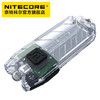 NITECORE奈特科尔TUBE V2.0 U极灯USB充电钥匙扣灯迷你防水应急小灯 商品缩略图0