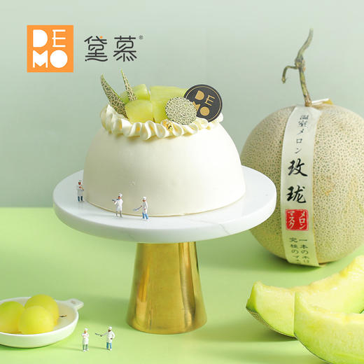 玫珑蜜意·玫珑蜜瓜奶油蛋糕 | Honeydew melon Cream Cake 商品图0