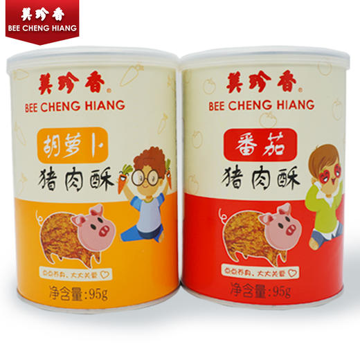 美珍香胡萝卜/番茄猪肉酥95g 营养配粥寿司面包美味健康零食罐装 商品图4