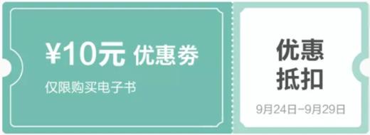 超充电卡 商品图0