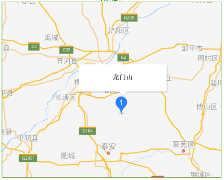 济南龙门山地图图片
