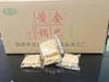 蜀香-黄金锅巴4.6kg（独立小包装） 商品缩略图1