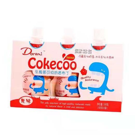 乳酸菌养乐多可吸好昔布丁 商品图0