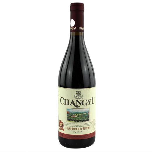 张裕葡园干红葡萄酒Changyu Dry Red Wine, China 商品图0