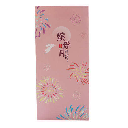 冰皮月饼 - 缤纷月 / 花香月色 商品图0