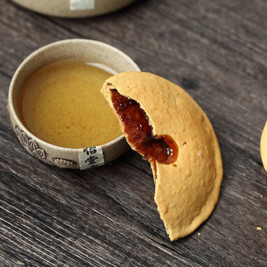 网红红糖肚脐饼潮汕特产 手工地瓜饼零食点心10/20个 商品图2