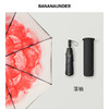 小黑伞250线系列遮阳伞雨伞 商品缩略图2