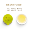 【买五送一】小罐茶|龙井茶 礼品礼盒装 金罐10罐 40g 商品缩略图1