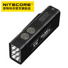 NITECORE奈特科尔TM10K强光高亮QC2.0快充手电筒 商品缩略图2