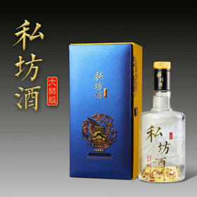 私坊酒（1瓶）-JF