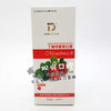 丁硼抑菌漱口液110ml  200ml   草莓口味 商品缩略图2