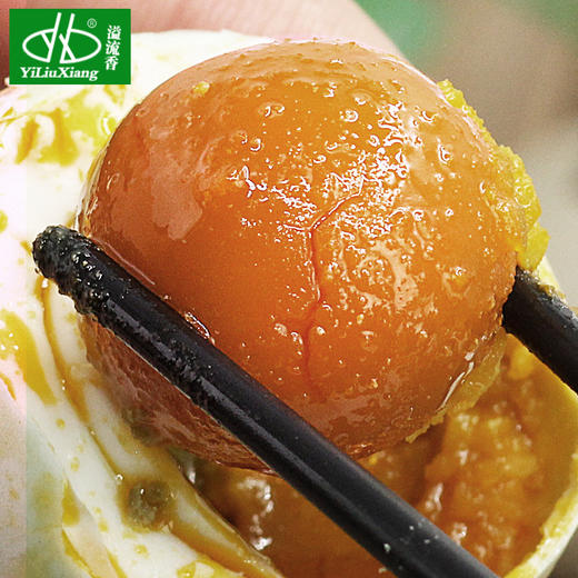 瑞昌正宗流油咸鸭蛋 商品图3