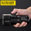 NITECORE奈特科尔6000流明超亮充电强光手电筒搜索远射探照灯TM28 商品缩略图3