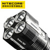 NITECORE奈特科尔6000流明超亮充电强光手电筒搜索远射探照灯TM28 商品缩略图4