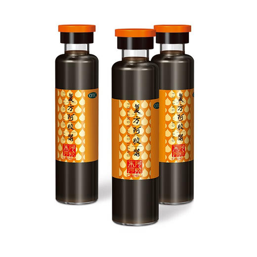 东阿阿胶 复方阿胶浆20ml*24支口服液 无糖贫血补血补气血阿娇浆阿胶桨 1盒装 商品图2