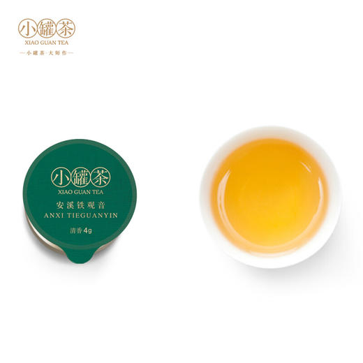 小罐茶丨清香型铁观音金罐10罐 40g 商品图4