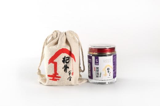 青海黑枸杞 柴达木 非宁夏黑枸杞瓶装50g  两瓶配一个礼盒手提袋 商品图6