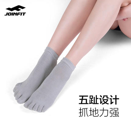 JOINFIT瑜伽防滑袜  五指袜 商品图1