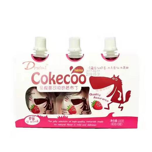 乳酸菌草莓可吸好昔布丁 商品图0