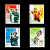 中国建军邮票60/70/80/90周年建军邮票封装评级大全套（19枚） 商品缩略图2
