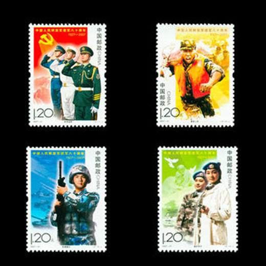 中国建军邮票60/70/80/90周年建军邮票封装评级大全套（19枚） 商品图2