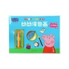 小猪佩奇幼幼涂色画(生活用品) 商品缩略图0