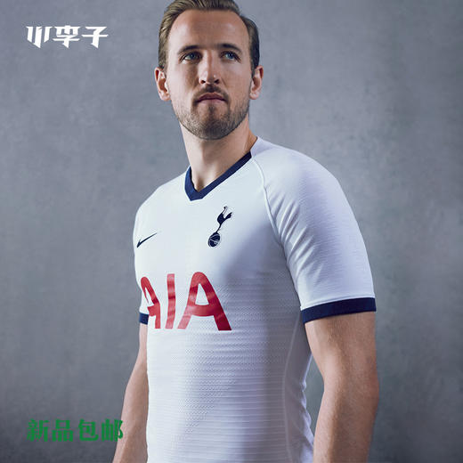NIKE/耐克 19-20赛季 热刺主场男子球迷版球衣AJ5550101 商品图0