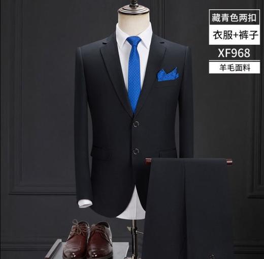 【服饰鞋包】西服套装男士羊毛新款商务休闲西装两件套正装婚礼伴郎服韩版修身 商品图3