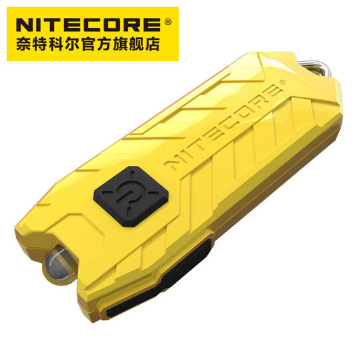 NITECORE奈特科尔TUBE V2.0 U极灯USB充电钥匙扣灯迷你防水应急小灯 商品图5