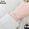 不褪色星月手链女孩学生韩版十二星座潮流星空手环手镯闺蜜女友礼 商品缩略图6