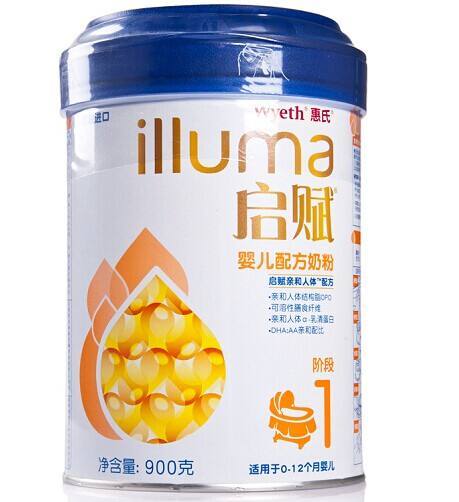 惠氏新品上线 商品图0