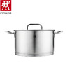 双立人 Zwilling 24cm 深烧锅   6.2L  ZW-C131 商品缩略图0