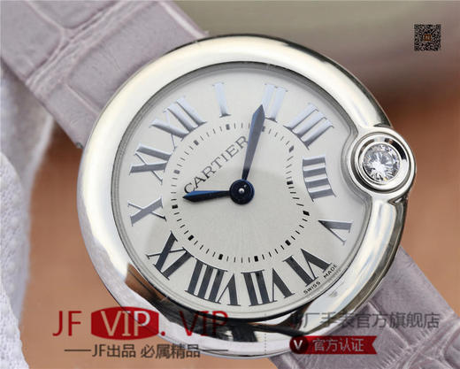卡地亚BALLON BLANC DE CARTIER系列腕表。这款女士珠宝腕表的最大亮点在于表壳4时位置点缀一颗光华璀璨的钻石 商品图3