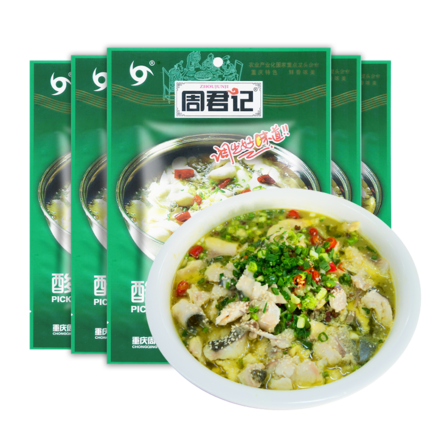 酸菜鱼佐料180g 四川老坛酸菜鱼火锅酸菜佐料麻辣